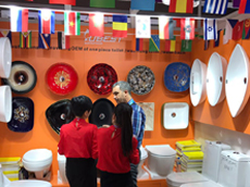 121TH CANTON FAIR